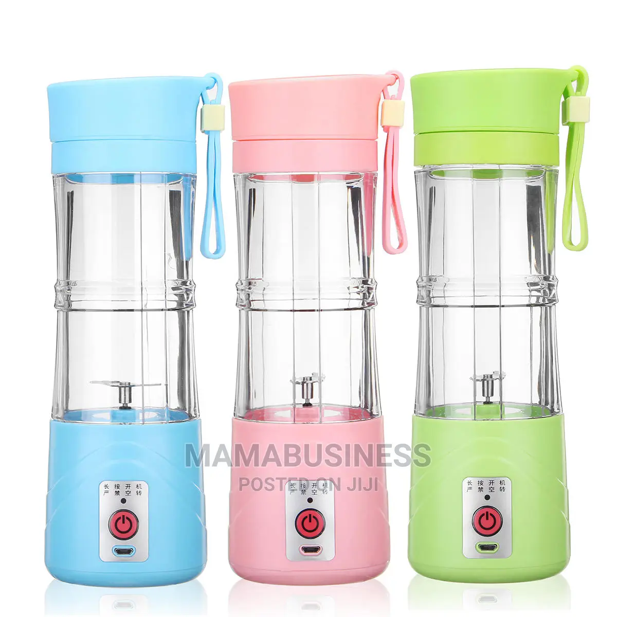 USB Electric Rechargeable Fruit Juicer Blender Machine