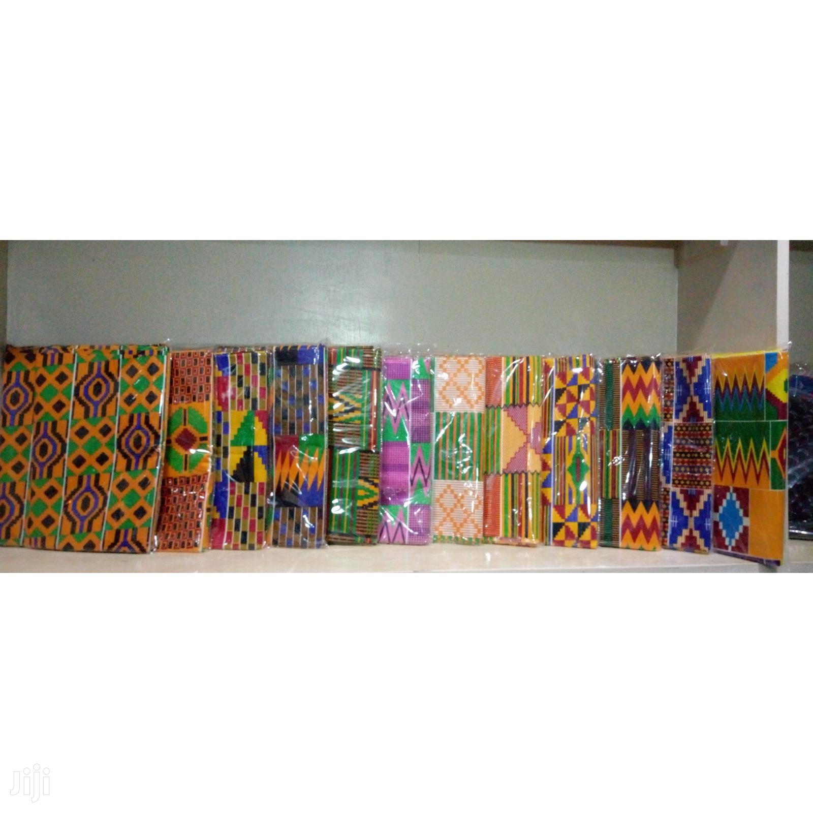 Ghana Kente Fabric