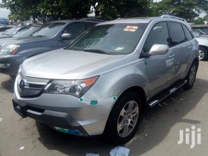 Photo - Acura MDX 2008 Silver