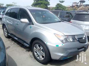Acura MDX 2008 Silver