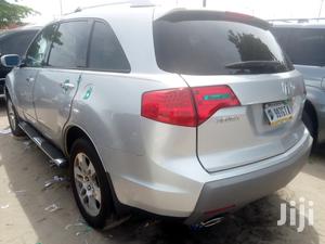 Acura MDX 2008 Silver