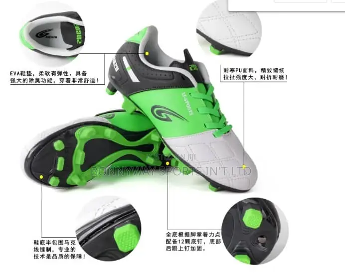Children Soccer Boot