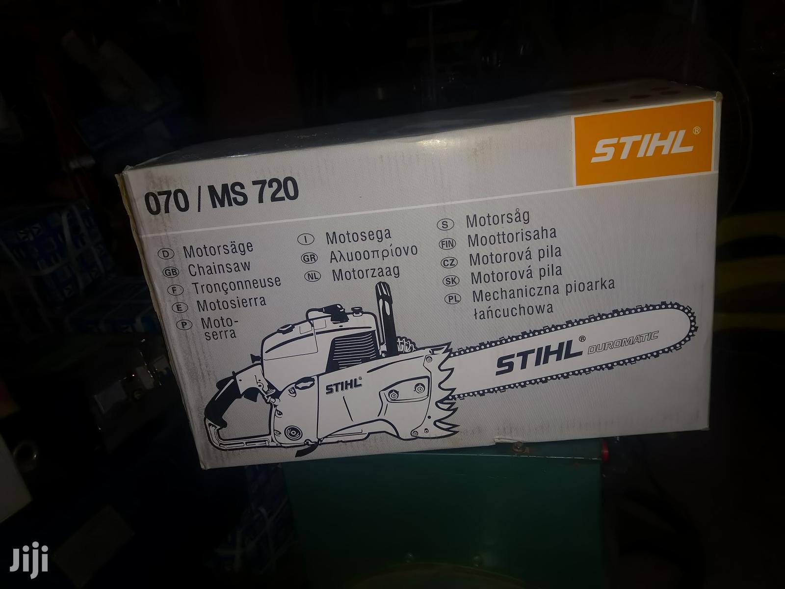 Chain Saw (Stihl)