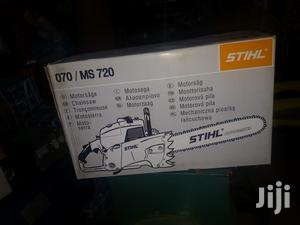 Chain Saw (Stihl)