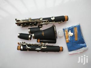 Hallmark-Uk Concert Clarinet