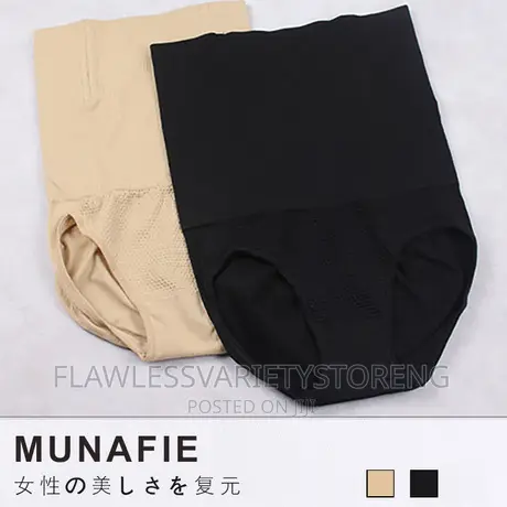Body Shaper Pant