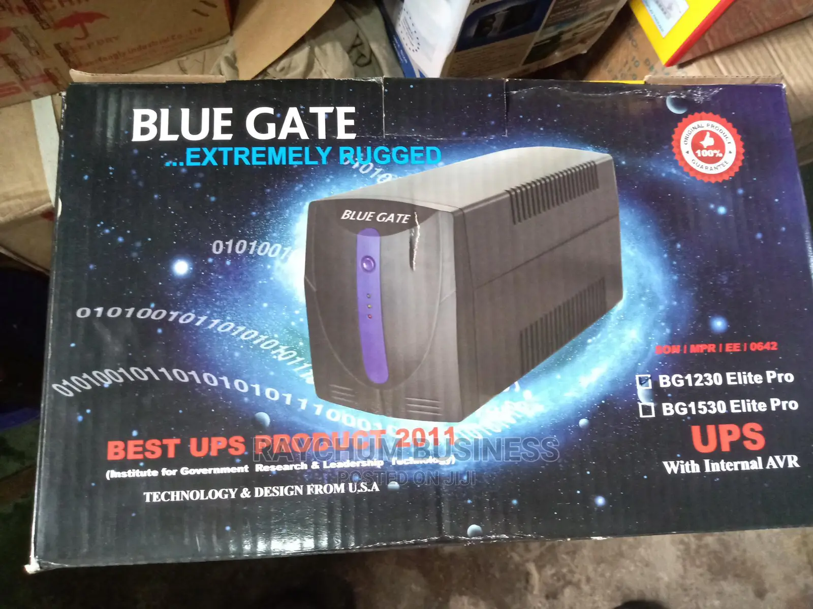 Blue Gate UPS 1200