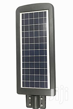 300w All in Solar Street Light