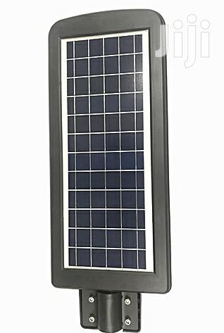 300w All in Solar Street Light