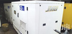 Almost New 50kva FG Wilson Perkins Generator