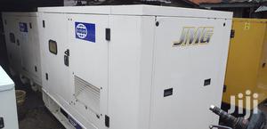 Almost New 50kva FG Wilson Perkins Generator