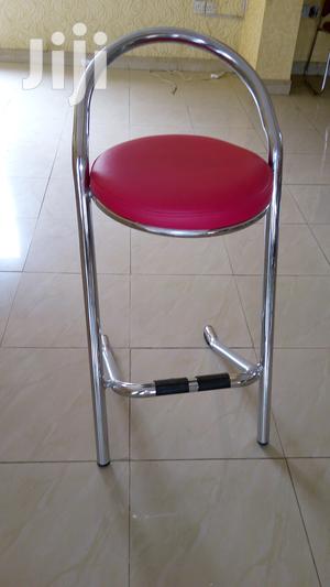 Barstool Chair