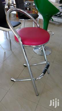 Barstool Chair