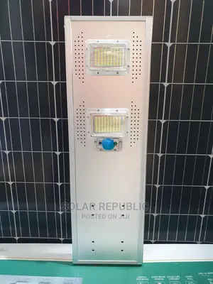 100w JD Series All in One Solar Streetlight