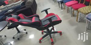 Reclining Executive Office Chair