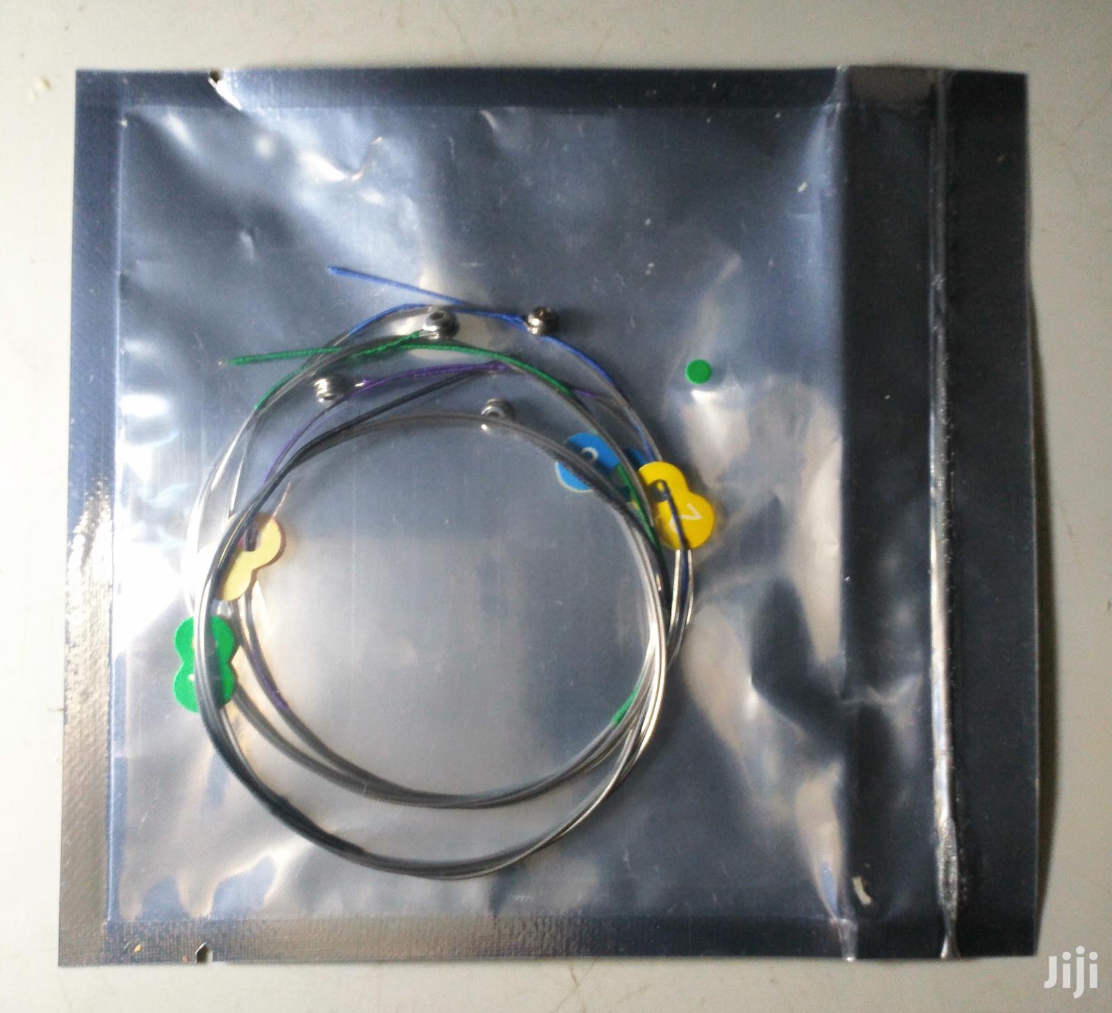 Pirastro Chromcor Professional Violin Strings in Lagos State Musical