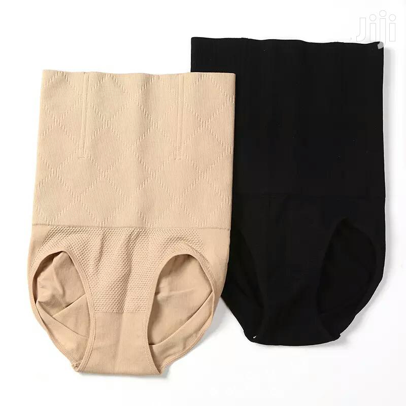 Tummy Control Body Shaper