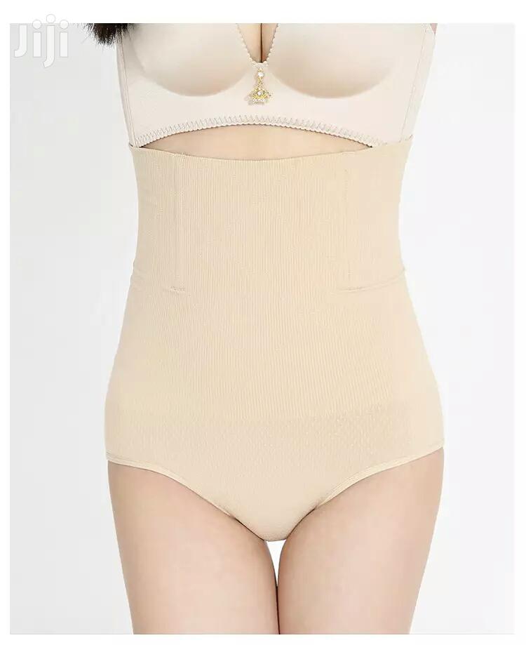 Tummy Control Body Shaper