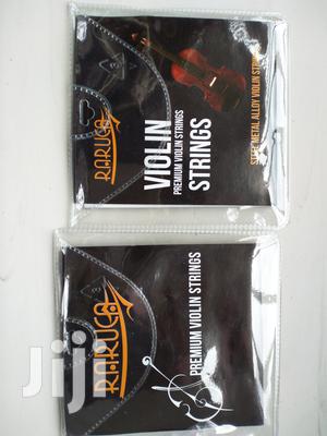 Premium Violin Strings