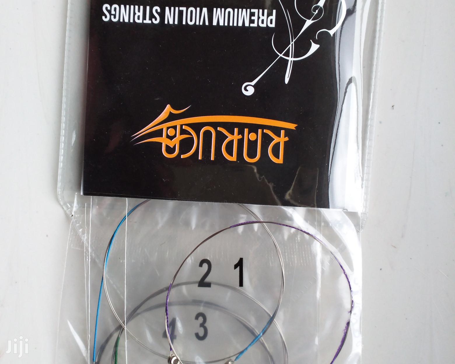 Premium Violin Strings