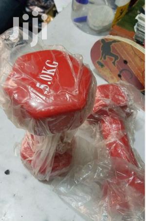 5kg Dumbbell