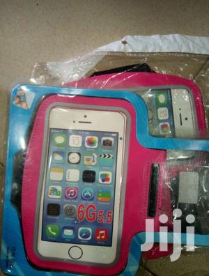 Phone Pouch