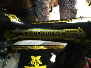 Amro Brother Domestic Sewing Machines