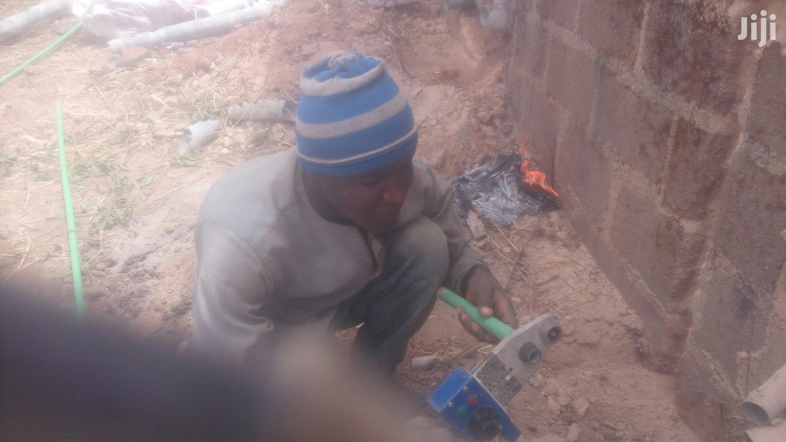 Praise Classic Plumber