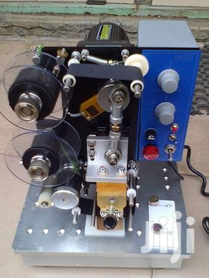 Petech Reborn Coding Machine