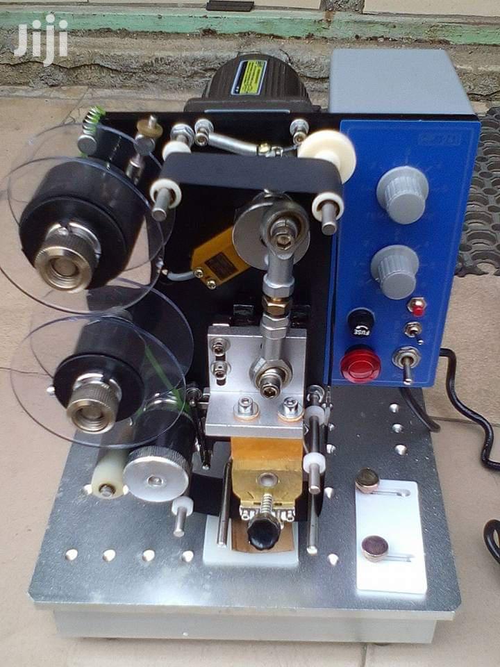 Petech Reborn Coding Machine