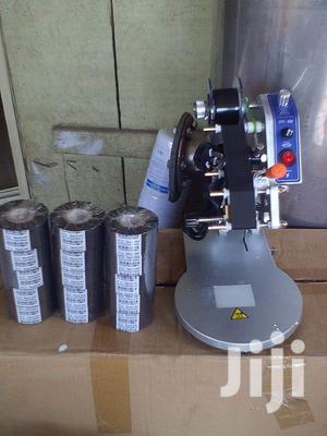 Petech Reborn Coding Machine
