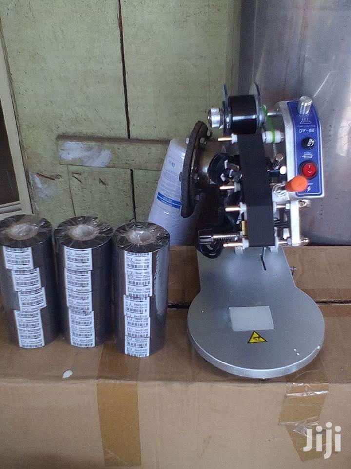 Petech Reborn Coding Machine
