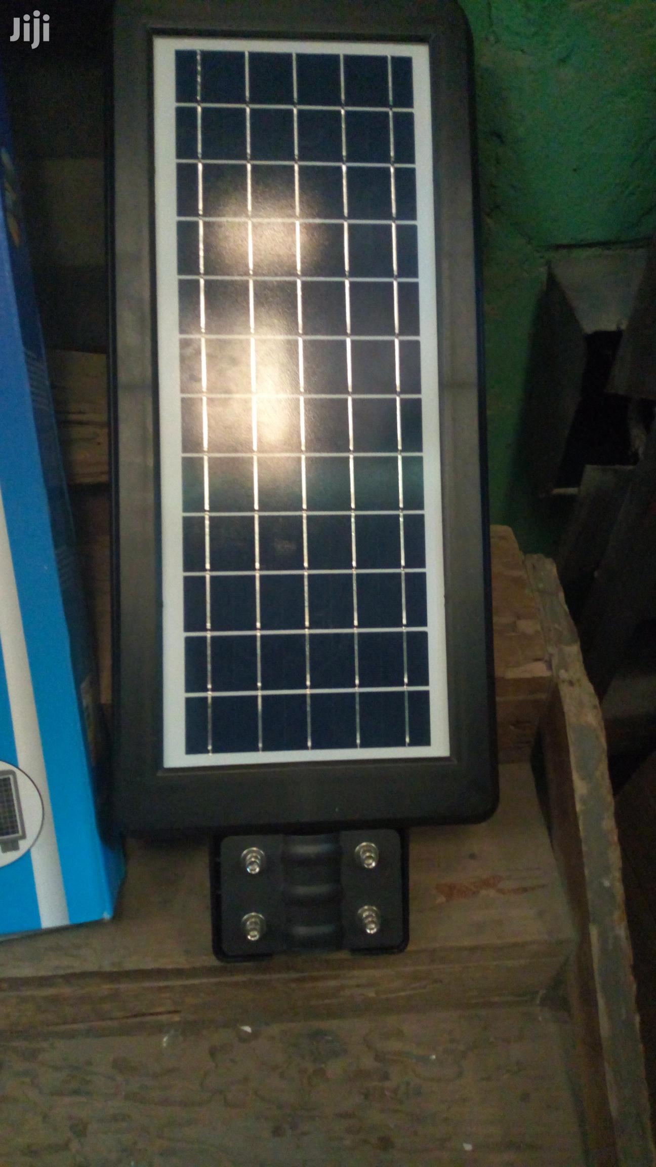 300w All in Solar Street Light