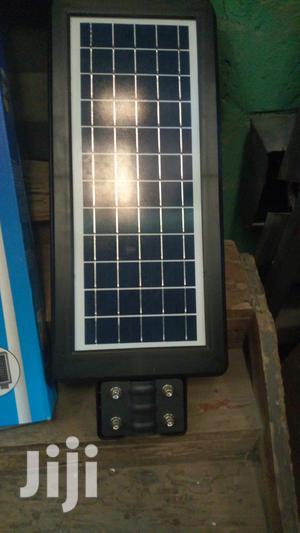 300w All in Solar Street Light