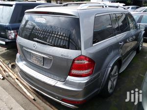 Mercedes-Benz GL-Class GL 550 2011 Gray