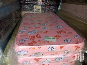 Vitafoam Baby Mattress