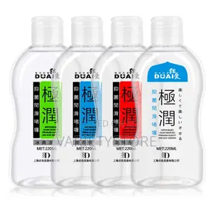 Water Based Lubricant Personal Lubricant Sexual Massage Oil