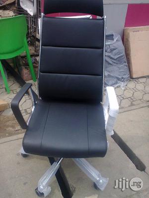 Leather Executive Chair