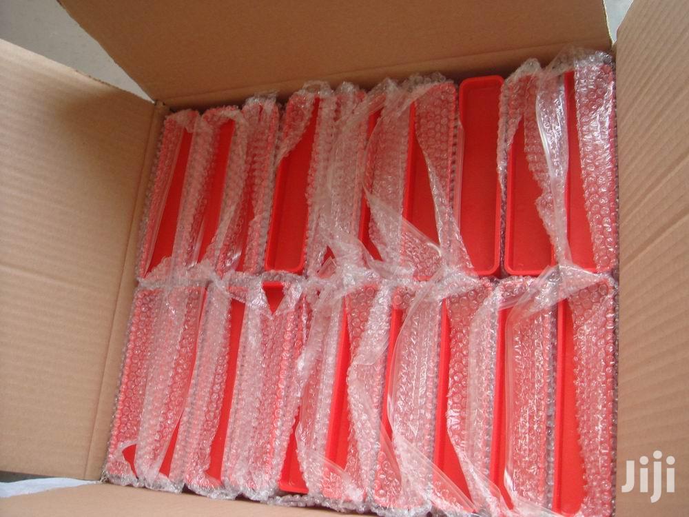 Fire Blanket