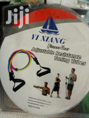 Adjustable Resistance Tubes