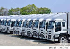 Fleet Management Systems By Teso Tech