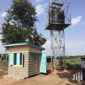 Solar Borehole System
