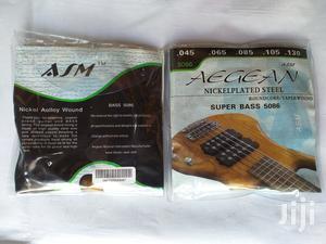 Hallmark-Uk Musical Accessories