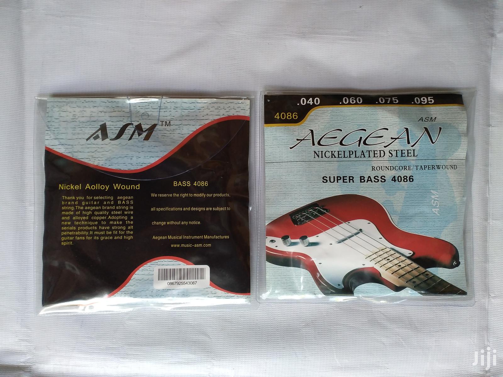 Hallmark-Uk Musical Accessories