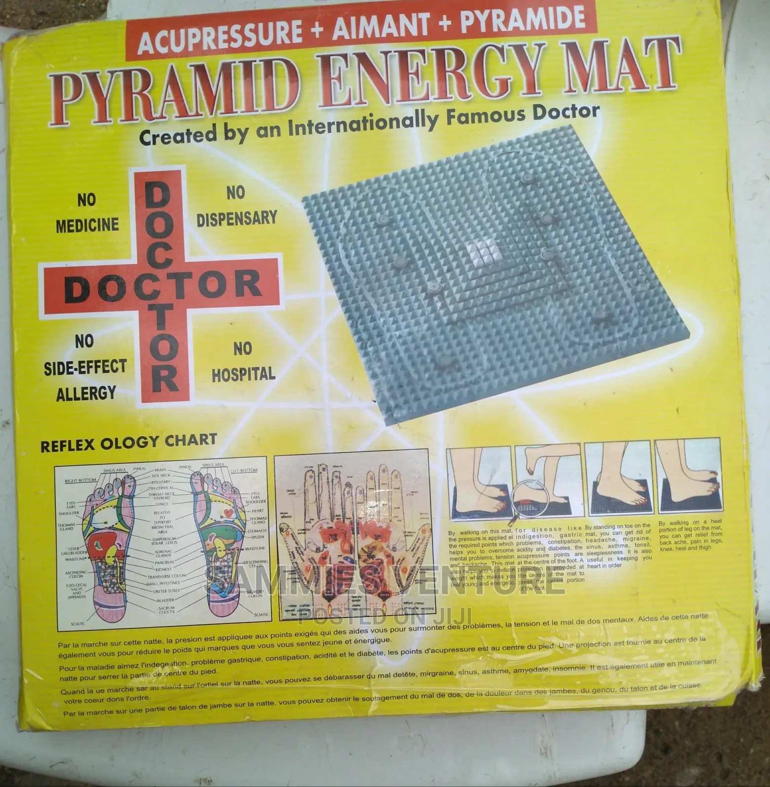 Pyramid Energy Mat (Pyramid Foot Disk)
