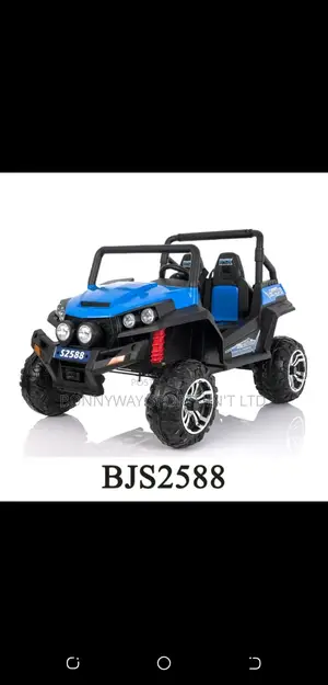 1 To 2years Rechargeable Battery Cars