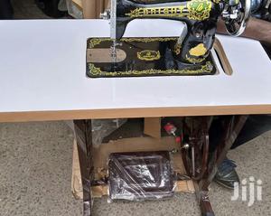 BRIGHT Domestic Lockstitch Machine