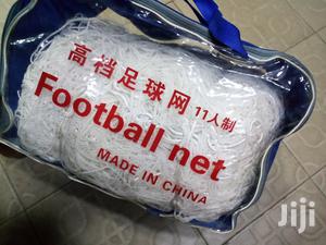 Football Net