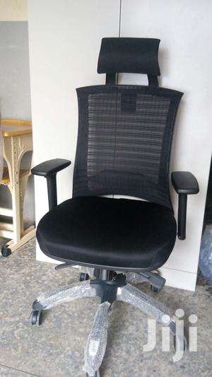 Ergonomic Mesh High Back Office Chair