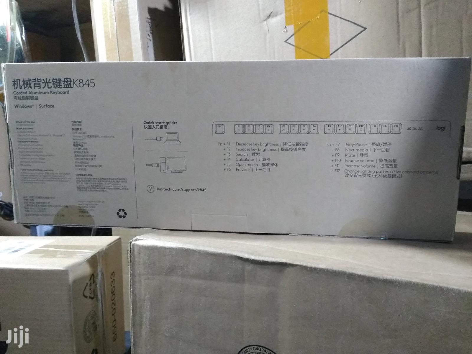 Mechanical Illuminated Keyboard